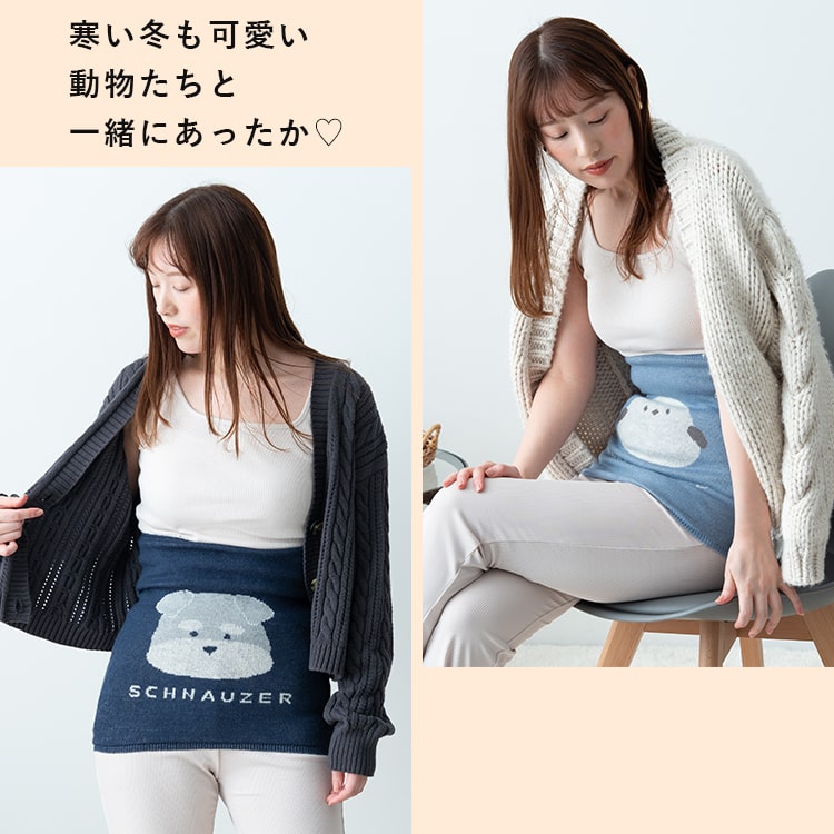 腹巻 レディース はらまき かわいい アニマル キャラクター 秋 冬 暖かい 温活 マタニティ 妊婦 防寒 おしゃれ プレゼント ギフト