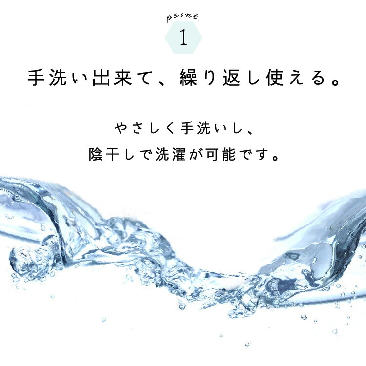 布マスク 和柄 日本製 洗える 大人 長さ調整可 かわいい おしゃれ 着物 反物 花 柄 無地 ファッションマスク コットン 大きめ 綿布カネキン 浴衣 春 夏 涼しい ギフト プレゼント メール便送料無料