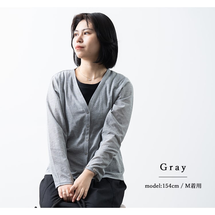 モラビト　カーディガン　羽織　長袖　オフィカジ　ストレッチ　冷房対策　Ｍ MORABITO BLANC〉おすすめニット〜その①〜 | モラビト | 大丸