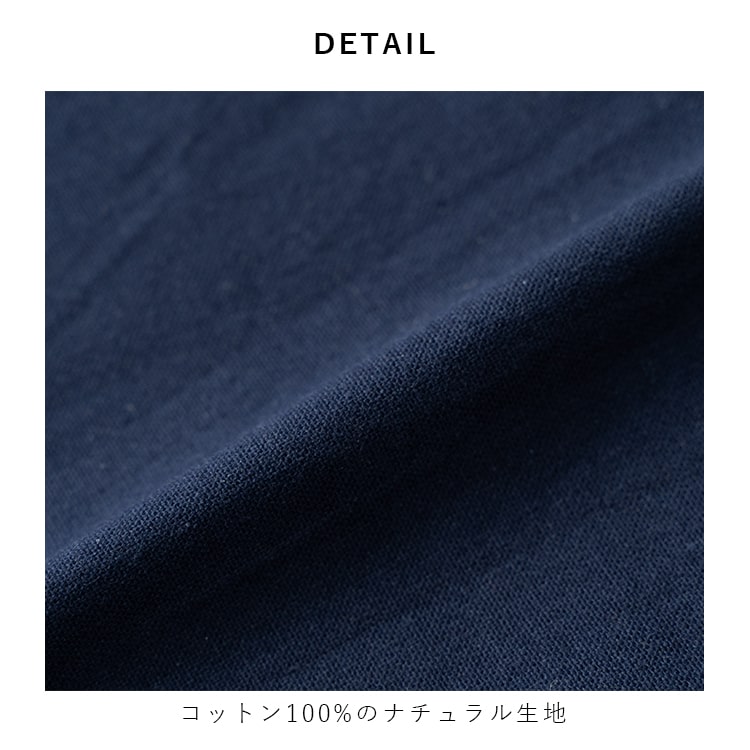 エプロン レディース おしゃれ コットン 綿100 かぶるだけ 保育士 美容師 着やすい カジュアル 男女兼用 エステサロン 仕事 業務用 家事 かわいい 無地 シンプル バッククロス ロング プレゼント ギフト メール便送料無料
