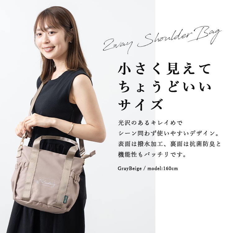 【美品】 KATORIYA ビーズバッグ 2way ショルダー付き 希少 h6 ガジェータ 2WAYバッグ – イビサ オンラインショップ