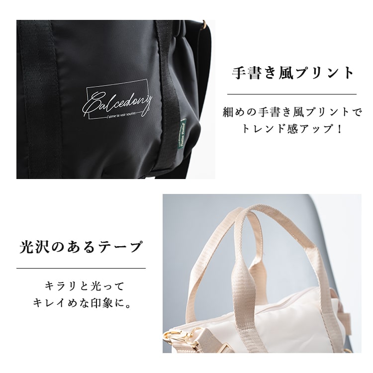 【美品】 KATORIYA ビーズバッグ 2way ショルダー付き 希少 h6 ビーズ｜香鳥屋