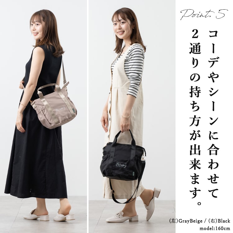 トートバッグ レディース 2way ショルダーバッグ 斜め掛け 大人 巾着