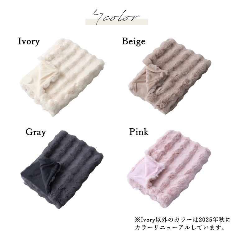 ブランケット ひざ掛け クラウドボア 毛布 ふわふわ もこもこ 韓国