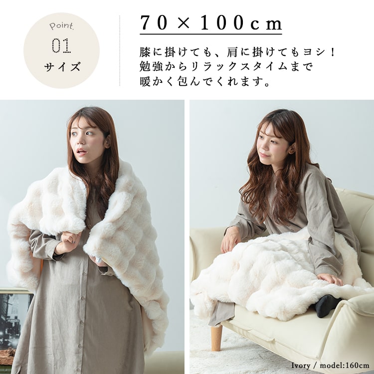 ブランケット ひざ掛け クラウドボア 毛布 ふわふわ もこもこ 韓国 あったか 洗える 北欧 赤ちゃん ベビー かわいい おしゃれ 秋 冬 キャンプ プレゼント ギフト