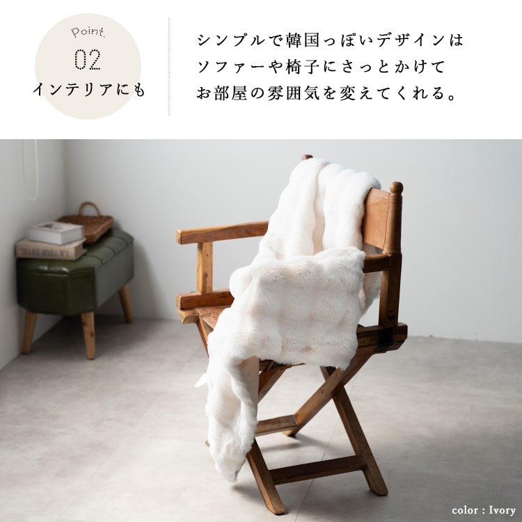 ブランケット ひざ掛け クラウドボア 毛布 ふわふわ もこもこ 韓国 あったか 洗える 北欧 赤ちゃん ベビー かわいい おしゃれ 秋 冬 キャンプ プレゼント ギフト