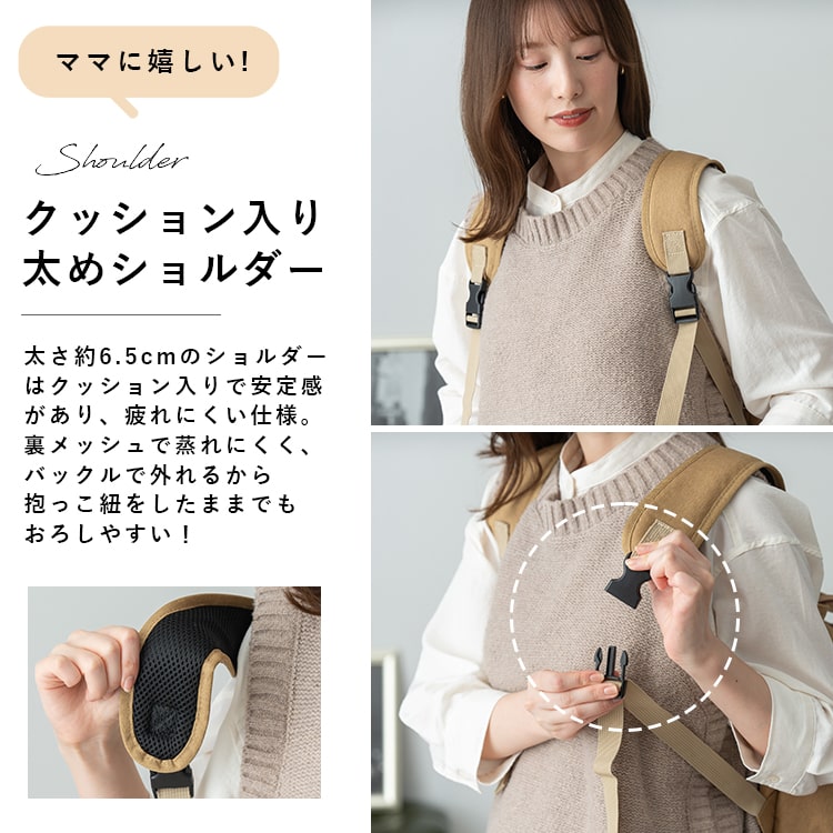 リュック レディース 大容量 マザーズバッグ 撥水 a4 通勤 通学 軽量 マザーズリュック 背面ファスナー リュックサック シンプル おしゃれ 大人 かわいい 8ポケット 保冷ポケット 仕切り ビジネス 旅行 Take Me 16l プレゼント ギフト