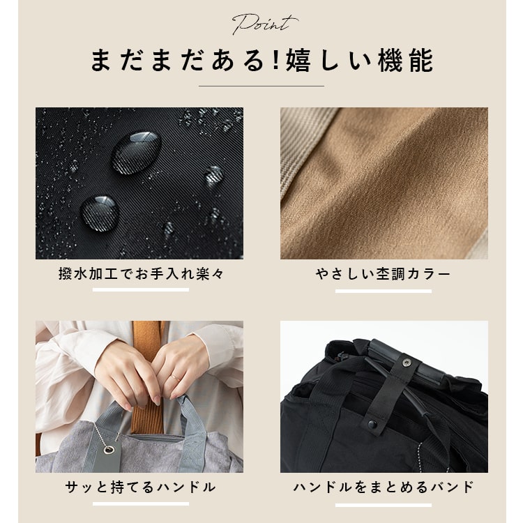 リュック レディース 大容量 マザーズバッグ 撥水 a4 通勤 通学 軽量 マザーズリュック 背面ファスナー リュックサック シンプル おしゃれ 大人 かわいい 8ポケット 保冷ポケット 仕切り ビジネス 旅行 Take Me 16l プレゼント ギフト