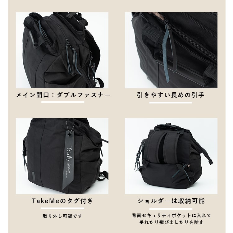 リュック レディース 大容量 マザーズバッグ 撥水 a4 通勤 通学 軽量 マザーズリュック 背面ファスナー リュックサック シンプル おしゃれ 大人 かわいい 8ポケット 保冷ポケット 仕切り ビジネス 旅行 Take Me 16l プレゼント ギフト