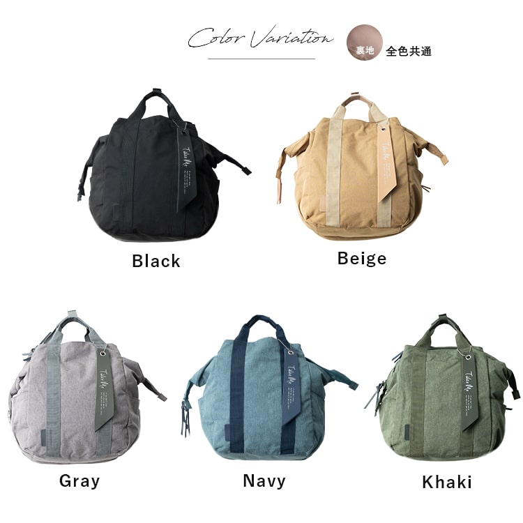 リュック レディース 大容量 マザーズバッグ 撥水 a4 通勤 通学 軽量 マザーズリュック 背面ファスナー リュックサック シンプル おしゃれ 大人 かわいい 8ポケット 保冷ポケット 仕切り ビジネス 旅行 Take Me 16l プレゼント ギフト