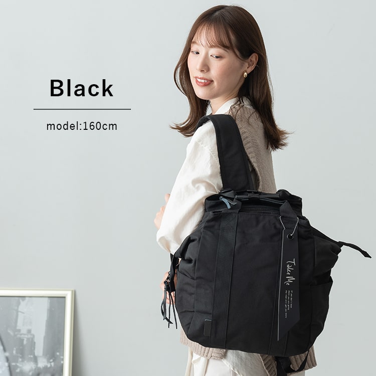 リュック レディース 大容量 マザーズバッグ 撥水 a4 通勤 通学 軽量 マザーズリュック 背面ファスナー リュックサック シンプル おしゃれ 大人 かわいい 8ポケット 保冷ポケット 仕切り ビジネス 旅行 Take Me 16l プレゼント ギフト