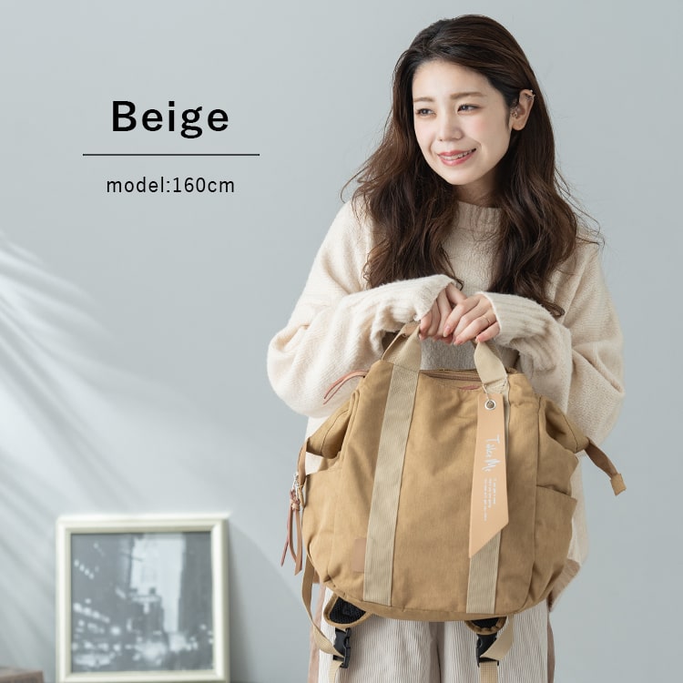 リュック レディース 大容量 マザーズバッグ 撥水 a4 通勤 通学 軽量 マザーズリュック 背面ファスナー リュックサック シンプル おしゃれ 大人 かわいい 8ポケット 保冷ポケット 仕切り ビジネス 旅行 Take Me 16l プレゼント ギフト