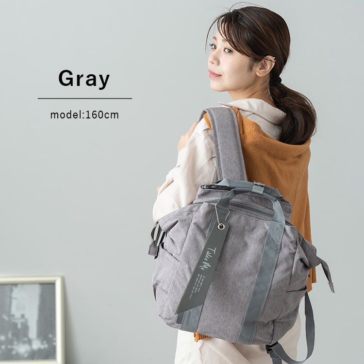 リュック レディース 大容量 マザーズバッグ 撥水 a4 通勤 通学 軽量 マザーズリュック 背面ファスナー リュックサック シンプル おしゃれ 大人 かわいい 8ポケット 保冷ポケット 仕切り ビジネス 旅行 Take Me 16l プレゼント ギフト