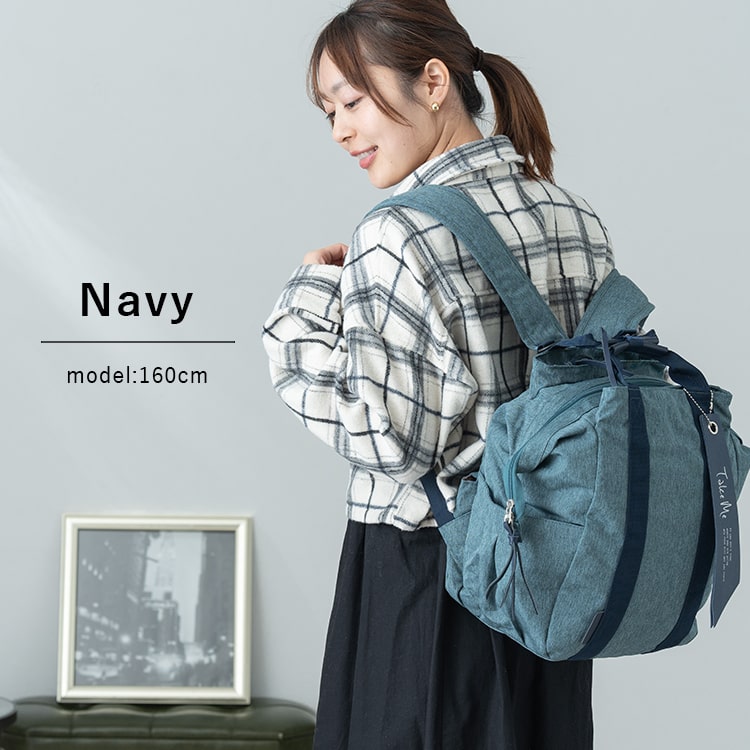 リュック レディース 大容量 マザーズバッグ 撥水 a4 通勤 通学 軽量 マザーズリュック 背面ファスナー リュックサック シンプル おしゃれ 大人 かわいい 8ポケット 保冷ポケット 仕切り ビジネス 旅行 Take Me 16l プレゼント ギフト
