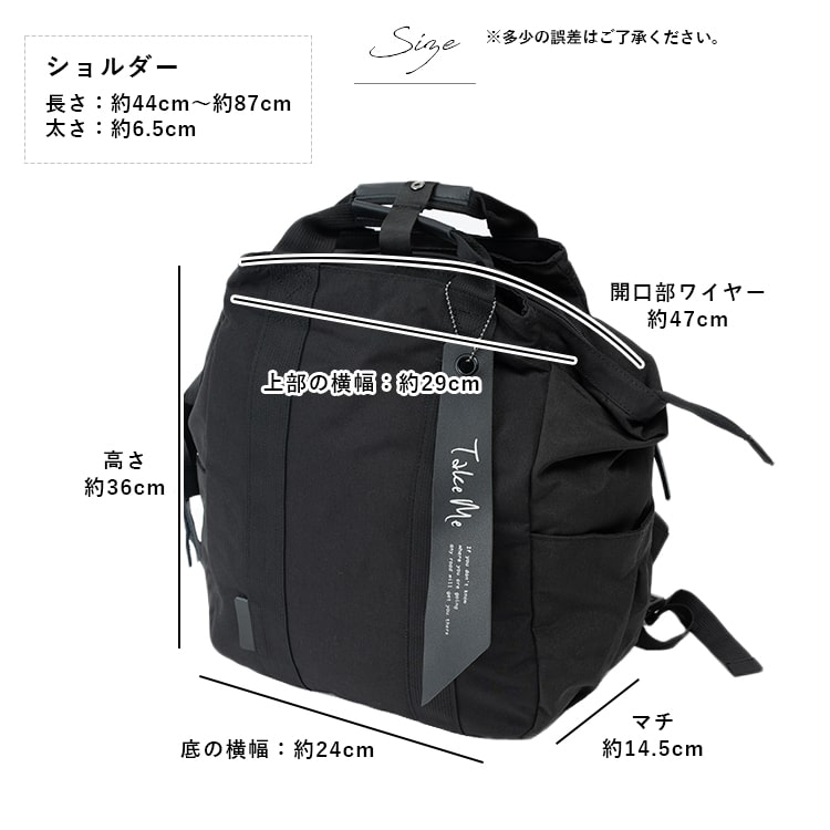 リュック レディース 大容量 マザーズバッグ 撥水 a4 通勤 通学 軽量 マザーズリュック 背面ファスナー リュックサック シンプル おしゃれ 大人 かわいい 8ポケット 保冷ポケット 仕切り ビジネス 旅行 Take Me 16l プレゼント ギフト