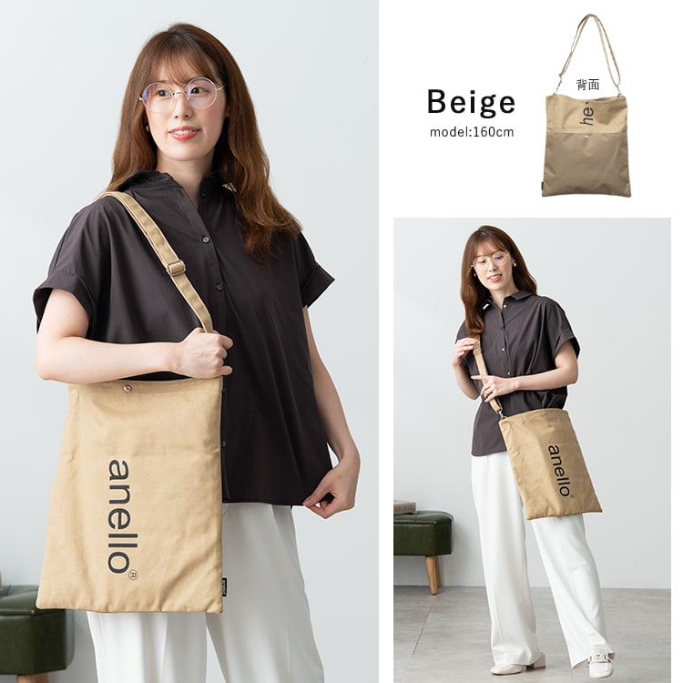 ショルダーバッグ レディース ブランド アネロ anello a4 大容量 3way クラッチバッグ 斜め掛け キャンバス 布 大人 おしゃれ かわいい HELLO 軽量 通勤 通学 仕事 学生 かぶせ フラップ プレゼント ギフト
