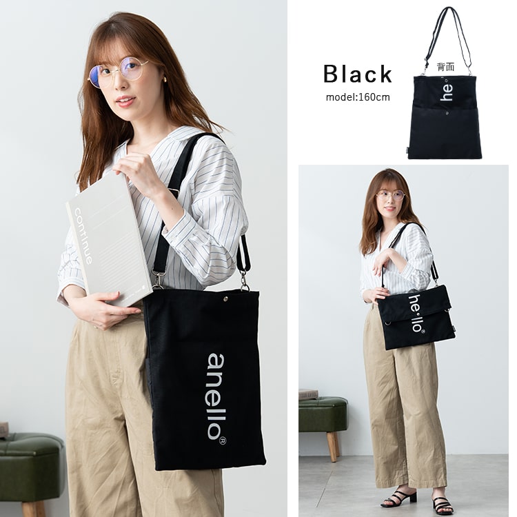 ショルダーバッグ レディース ブランド アネロ anello a4 大容量 3way クラッチバッグ 斜め掛け キャンバス 布 大人 おしゃれ かわいい HELLO 軽量 通勤 通学 仕事 学生 かぶせ フラップ プレゼント ギフト