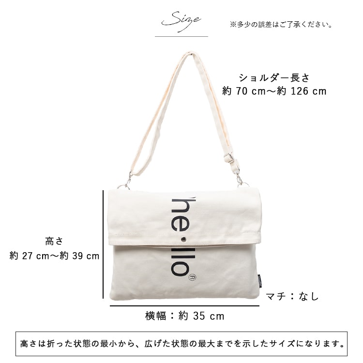 ショルダーバッグ レディース ブランド アネロ anello a4 大容量 3way クラッチバッグ 斜め掛け キャンバス 布 大人 おしゃれ かわいい HELLO 軽量 通勤 通学 仕事 学生 かぶせ フラップ プレゼント ギフト