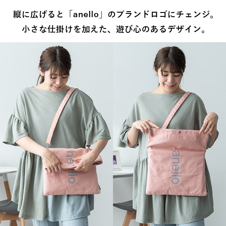 ショルダーバッグ レディース ブランド アネロ anello a4 大容量 3way クラッチバッグ 斜め掛け キャンバス 布 大人 おしゃれ かわいい HELLO 軽量 通勤 通学 仕事 学生 かぶせ フラップ プレゼント ギフト