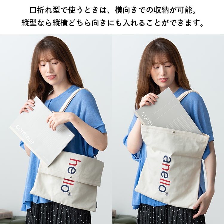 ショルダーバッグ レディース ブランド アネロ anello a4 大容量 3way クラッチバッグ 斜め掛け キャンバス 布 大人 おしゃれ かわいい HELLO 軽量 通勤 通学 仕事 学生 かぶせ フラップ プレゼント ギフト