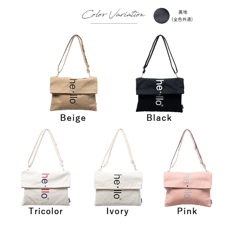 ショルダーバッグ レディース ブランド アネロ anello a4 大容量 3way クラッチバッグ 斜め掛け キャンバス 布 大人 おしゃれ かわいい HELLO 軽量 通勤 通学 仕事 学生 かぶせ フラップ プレゼント ギフト