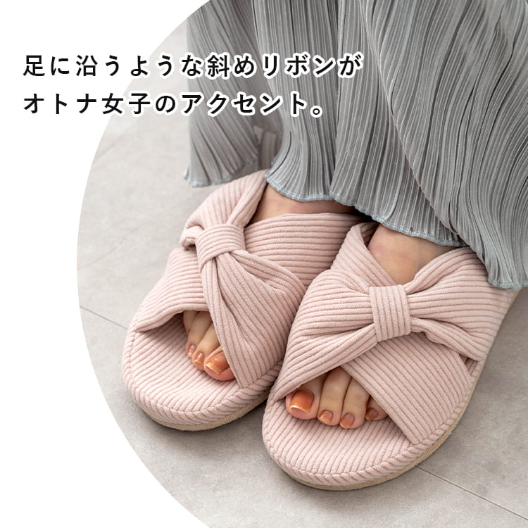 スリッパ レディース ルームシューズ 前開き 室内履き リボン おしゃれ 洗える 軽量 クッション 通気性 北欧 かわいい ルームスリッパ プレゼント ギフト