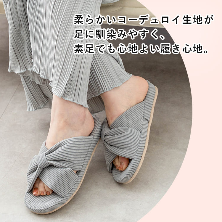 スリッパ レディース ルームシューズ 前開き 室内履き リボン おしゃれ 洗える 軽量 クッション 通気性 北欧 かわいい ルームスリッパ プレゼント ギフト