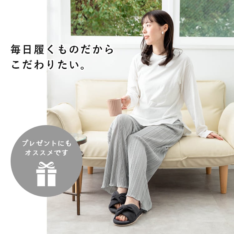 スリッパ レディース ルームシューズ 前開き 室内履き リボン おしゃれ 洗える 軽量 クッション 通気性 北欧 かわいい ルームスリッパ プレゼント ギフト