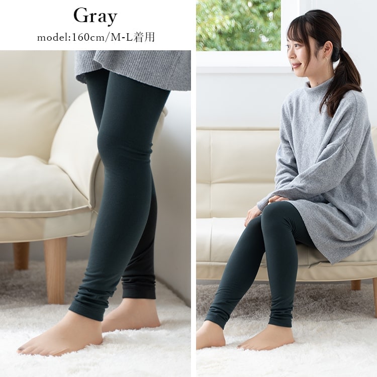 裏起毛 レギンス レディース M L LL 10分丈 厚手 タイツ スパッツ