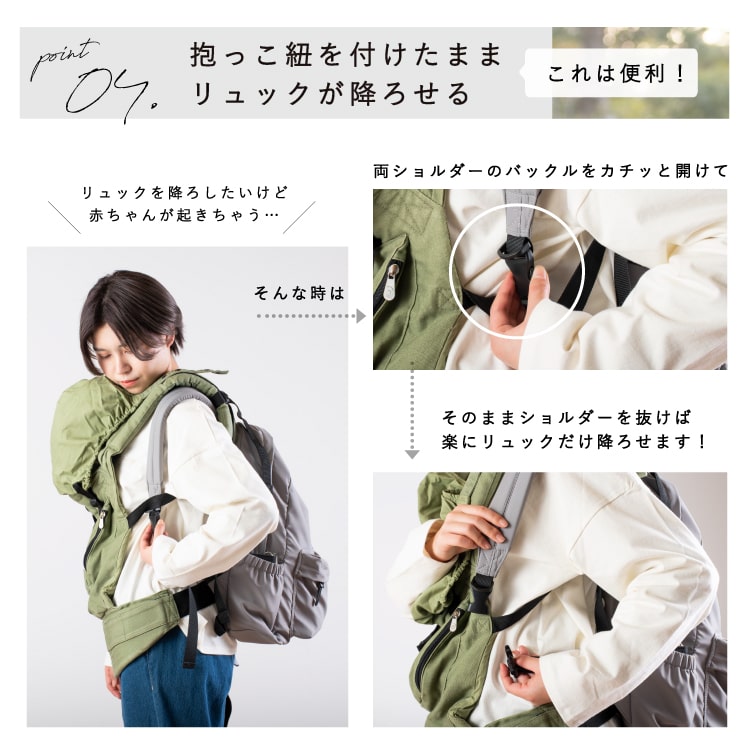 マザーズバッグ リュック マザーズリュック 大容量 撥水 抗菌 防臭 ポケット 軽量 通院 子連れ 子育て レディース ママ 家族 おしゃれ シンプル リュックサック ママカル