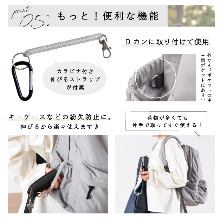 マザーズバッグ リュック マザーズリュック 大容量 撥水 抗菌 防臭 ポケット 軽量 通院 子連れ 子育て レディース ママ 家族 おしゃれ シンプル リュックサック ママカル