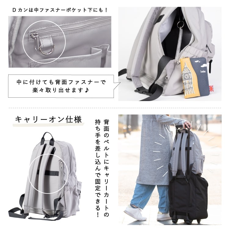 マザーズバッグ リュック マザーズリュック 大容量 撥水 抗菌 防臭 ポケット 軽量 通院 子連れ 子育て レディース ママ 家族 おしゃれ シンプル リュックサック ママカル