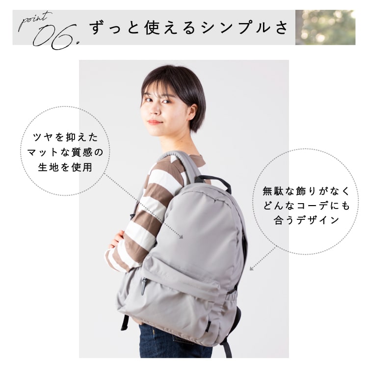 マザーズバッグ リュック マザーズリュック 大容量 撥水 抗菌 防臭 ポケット 軽量 通院 子連れ 子育て レディース ママ 家族 おしゃれ シンプル リュックサック ママカル