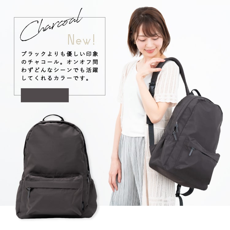 マザーズバッグ リュック マザーズリュック 大容量 撥水 抗菌 防臭 ポケット 軽量 通院 子連れ 子育て レディース ママ 家族 おしゃれ シンプル リュックサック ママカル