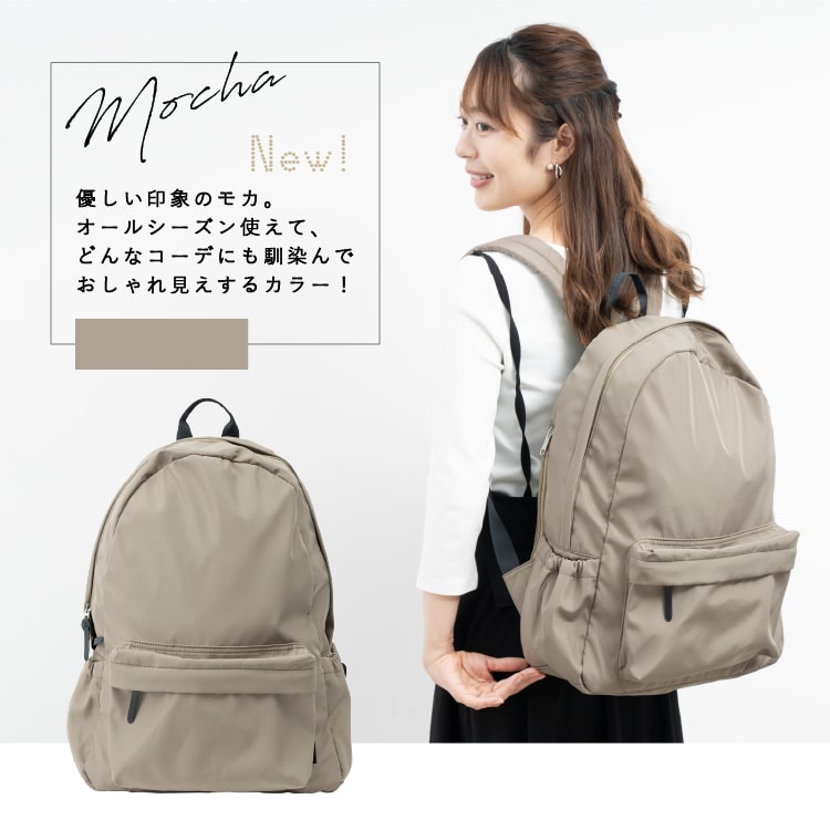 マザーズバッグ リュック マザーズリュック 大容量 撥水 抗菌 防臭 ポケット 軽量 通院 子連れ 子育て レディース ママ 家族 おしゃれ シンプル リュックサック ママカル