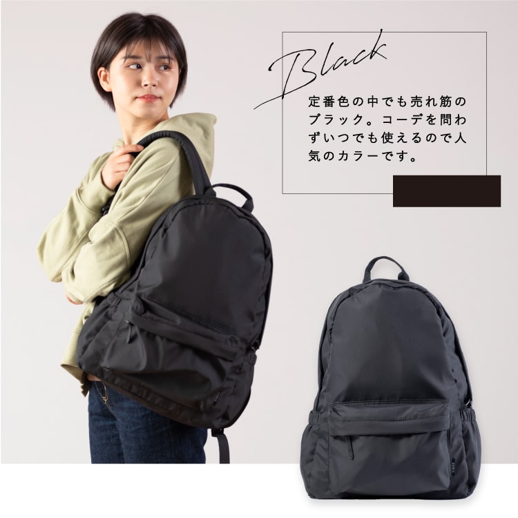マザーズバッグ リュック マザーズリュック 大容量 撥水 抗菌 防臭 ポケット 軽量 通院 子連れ 子育て レディース ママ 家族 おしゃれ シンプル リュックサック ママカル