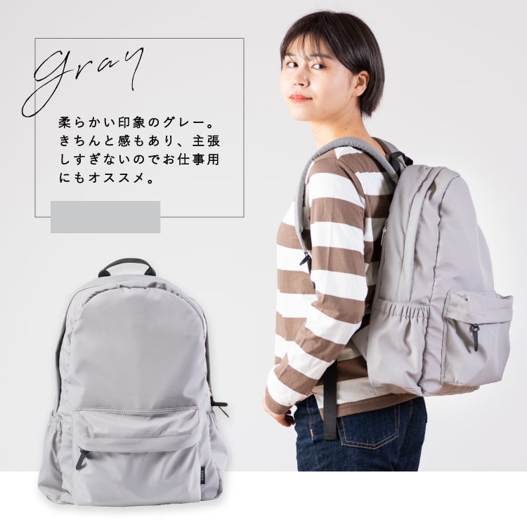 マザーズバッグ リュック マザーズリュック 大容量 撥水 抗菌 防臭 ポケット 軽量 通院 子連れ 子育て レディース ママ 家族 おしゃれ シンプル リュックサック ママカル
