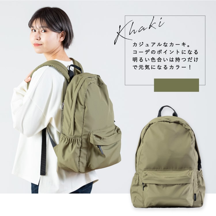 マザーズバッグ リュック マザーズリュック 大容量 撥水 抗菌 防臭 ポケット 軽量 通院 子連れ 子育て レディース ママ 家族 おしゃれ シンプル リュックサック ママカル