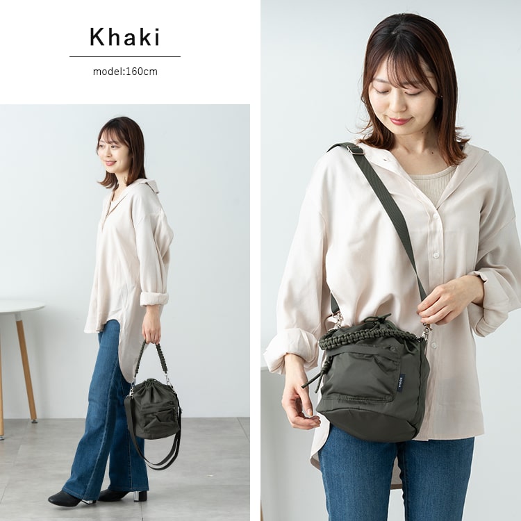 ショルダーバッグ レディース 斜め掛け 大人 巾着 小さめ 2way トート a5 ペットボトル マチ広 軽量 ドロスト ブランド コード編みハンドル ちょうどいいサイズ感 通勤 通学 学生 ナイロン プレゼント ギフト