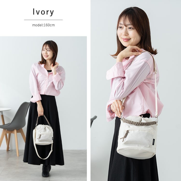 ショルダーバッグ レディース 斜め掛け 大人 巾着 小さめ 2way トート a5 ペットボトル マチ広 軽量 ドロスト ブランド コード編みハンドル ちょうどいいサイズ感 通勤 通学 学生 ナイロン プレゼント ギフト