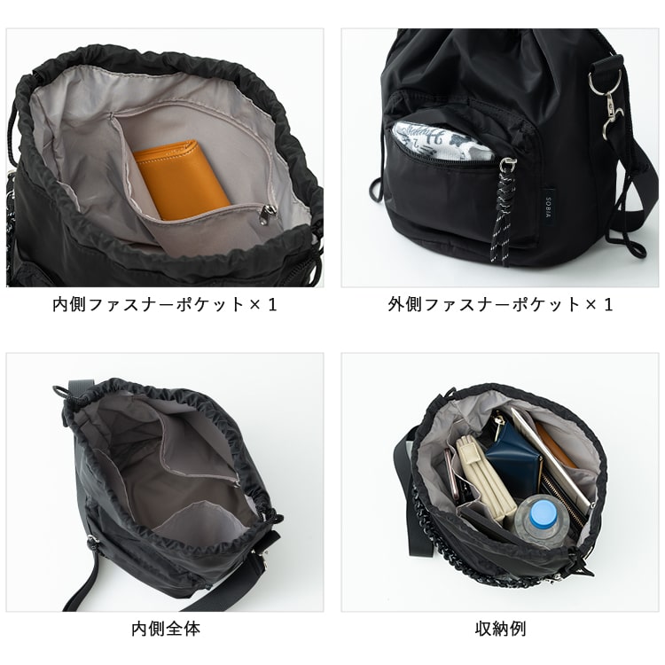 KFKF様専用)帯リメイク外ポケット付き大きめ2ウェイバッグ 3点＋1点 着物・浴衣