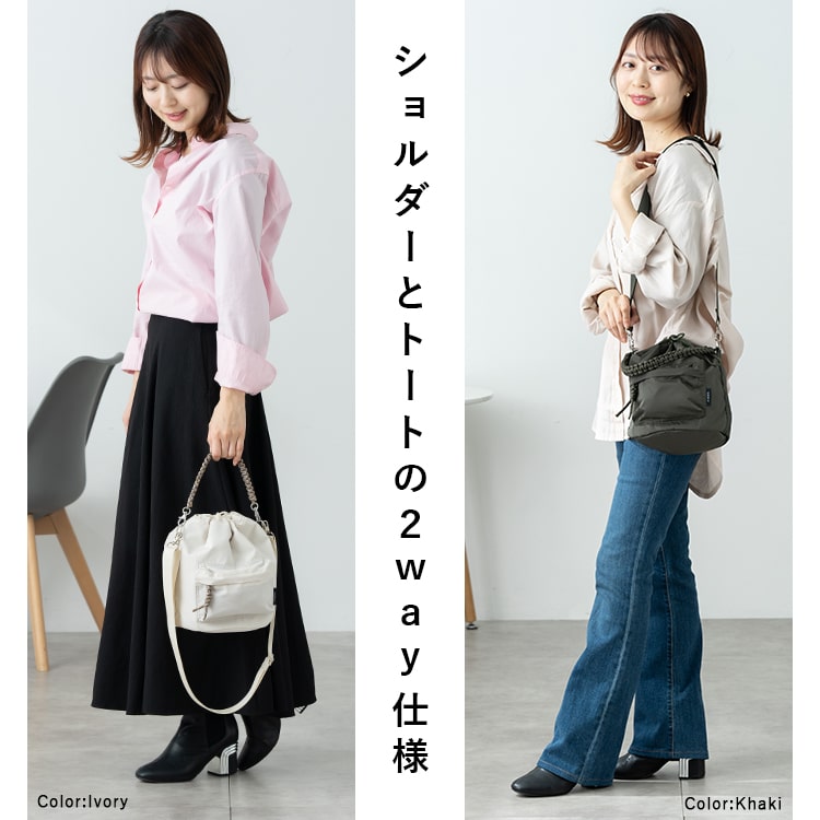 編み込み【ALDO】2way 巾着 コンパクト ショルダーバッグ ショルダーバッグ レディース 斜め掛け 大人 巾着 小さめ 2way