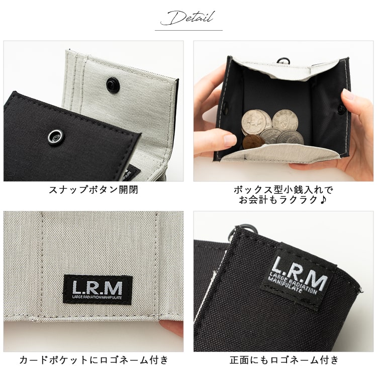 財布 メンズ 三つ折り コンパクト ミニ財布 ウォレット おしゃれ ブランド L.R.M 小銭入れ ボックス型 高校生 中学生 キーリング 折りたたみ カジュアル レディース プレゼント ギフト