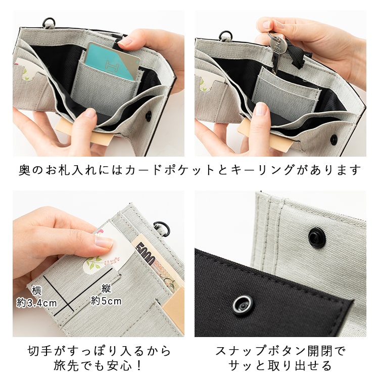 財布 メンズ 三つ折り コンパクト ミニ財布 ウォレット おしゃれ ブランド L.R.M 小銭入れ ボックス型 高校生 中学生 キーリング 折りたたみ カジュアル レディース プレゼント ギフト