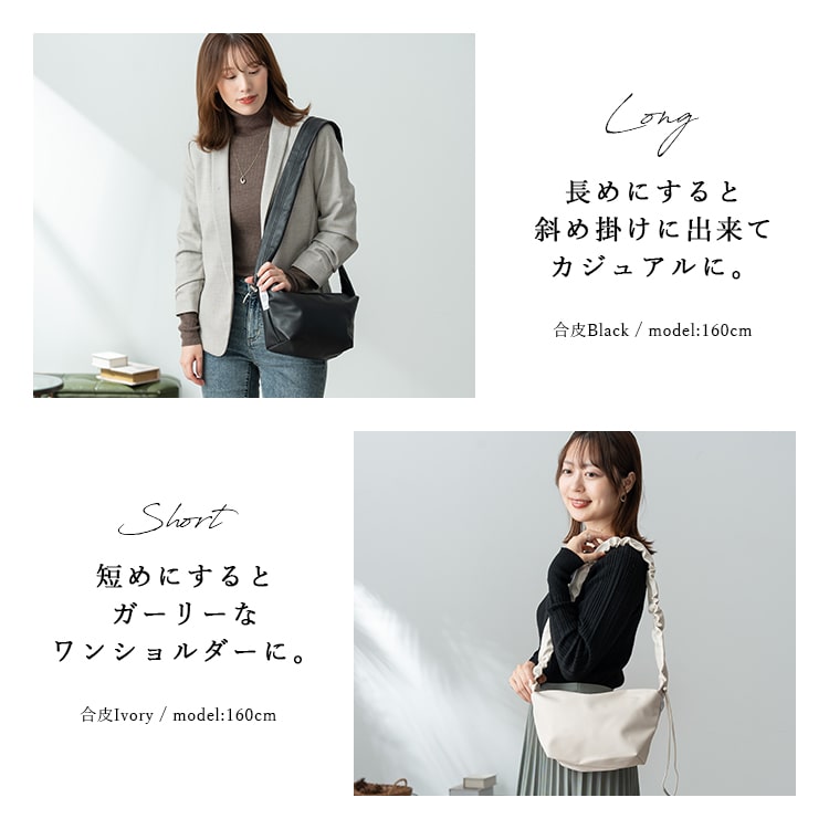 yukiemonハンドメイド　30㎝たっぷりフリルショルダーバック　⑩ 楽天市場】【WEB限定】 2WAY ナイロン フリル ショルダー バッグ