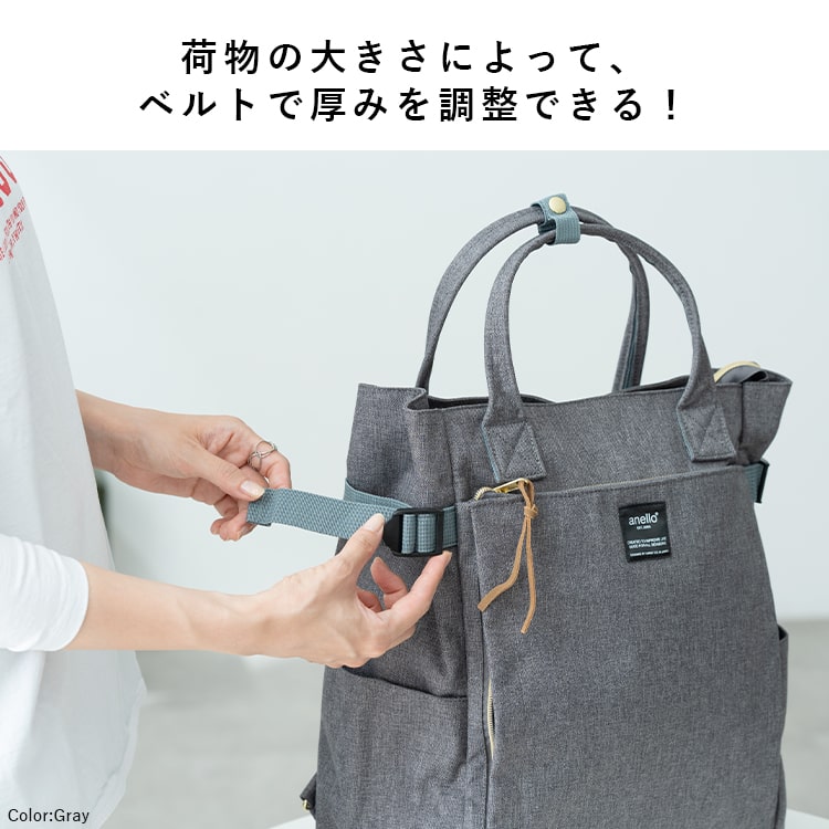 リュック レディース ブランド アネロ anello a4 大容量 通勤 通学 2way トートバッグ 自立 軽量 大きめ 10ポケット pc 13インチ 仕事 ビジネス 学生 マザーズバッグ 登山 ポケット 多い プレゼント ギフト