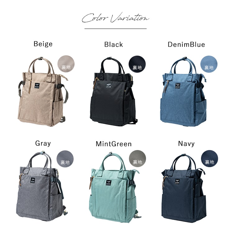 リュック レディース ブランド アネロ anello a4 大容量 通勤 通学 2way トートバッグ 自立 軽量 大きめ 10ポケット pc 13インチ 仕事 ビジネス 学生 マザーズバッグ 登山 ポケット 多い プレゼント ギフト