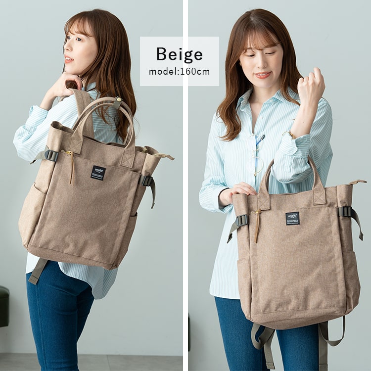 リュック レディース ブランド アネロ anello a4 大容量 通勤 通学 2way トートバッグ 自立 軽量 大きめ 10ポケット pc 13インチ 仕事 ビジネス 学生 マザーズバッグ 登山 ポケット 多い プレゼント ギフト