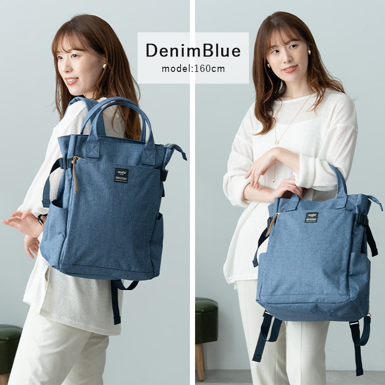 リュック レディース ブランド アネロ anello a4 大容量 通勤 通学 2way トートバッグ 自立 軽量 大きめ 10ポケット pc 13インチ 仕事 ビジネス 学生 マザーズバッグ 登山 ポケット 多い プレゼント ギフト