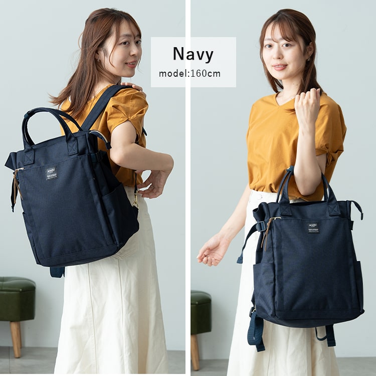 リュック レディース ブランド アネロ anello a4 大容量 通勤 通学 2way トートバッグ 自立 軽量 大きめ 10ポケット pc 13インチ 仕事 ビジネス 学生 マザーズバッグ 登山 ポケット 多い プレゼント ギフト